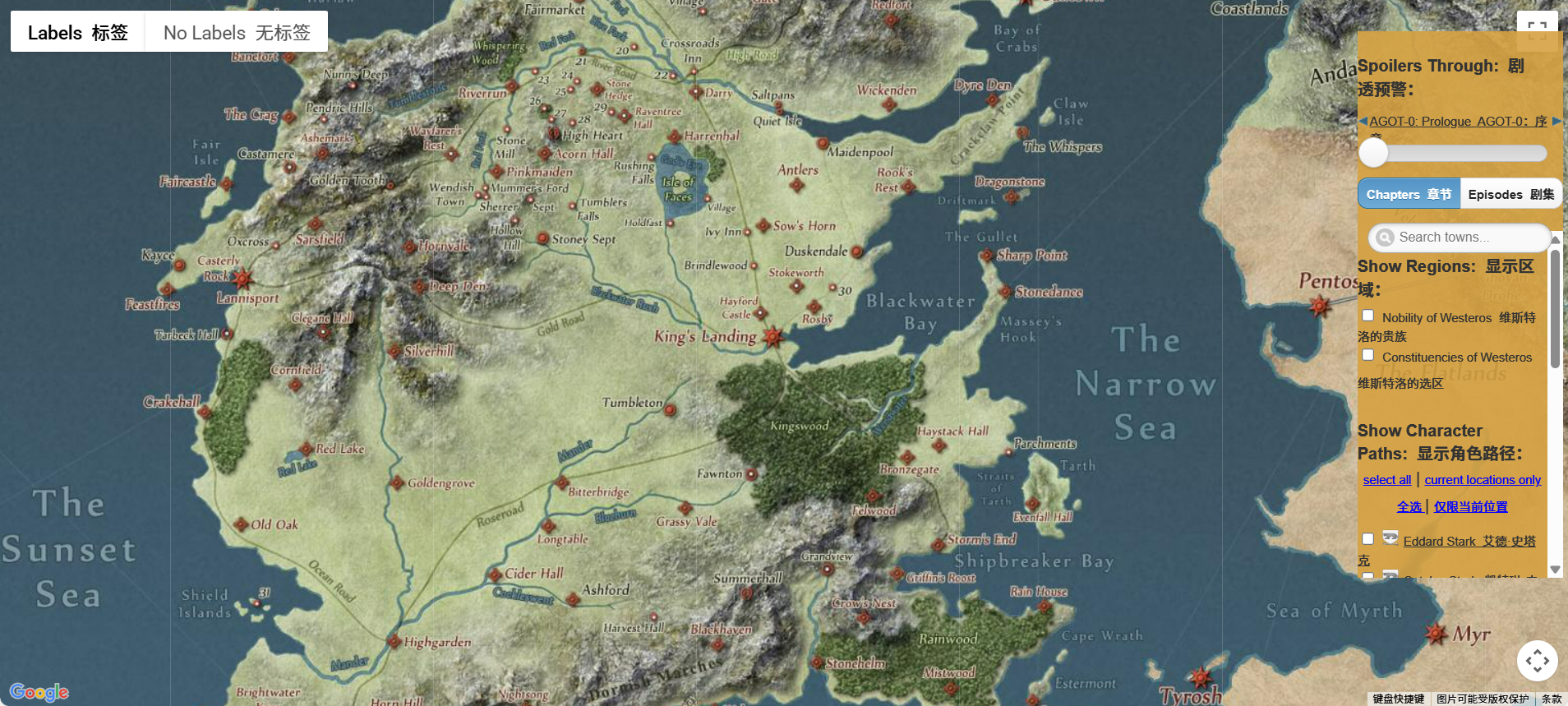 Game of Thrones Interactive Map Preview